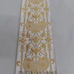 No.1 White base with gold lyre design